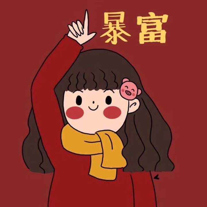 文案编辑